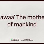 The mother of mankind